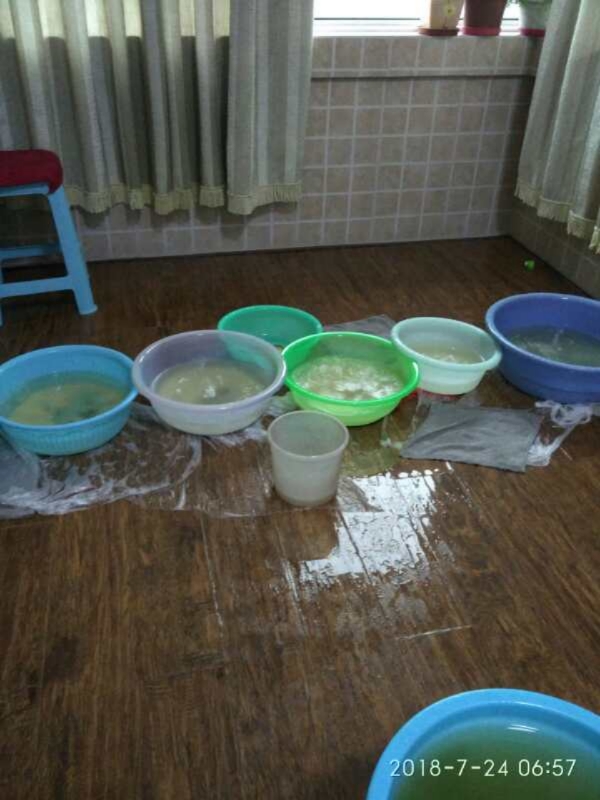子洲如何判断家里漏水